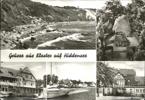 Insel Hiddensee Hiddensee / Insel Hiddensee /Ruegen LKR