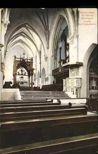 St Ottilien Eresing inneres Kloster Kirche  / Eresing /Landsberg Lech LKR