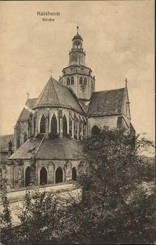 Kaisheim Kirche / Kaisheim /Donau-Ries LKR