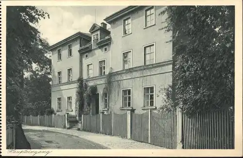 Neudietendorf Haupteingang Erdmuth Dorotheenschule  / Neudietendorf /Gotha LKR