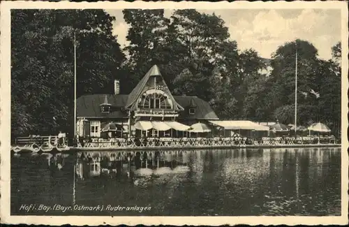 Hof Bayern Ruderanlagen / Hof /Hof LKR