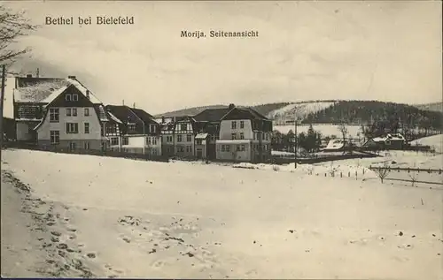 Bethel Bielefeld Morija
Seitenansicht
