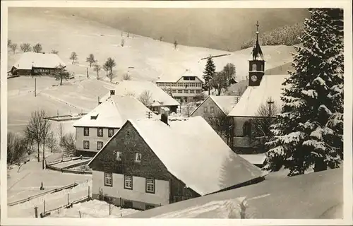 Muggenbrunn Gasthof Pension Adler