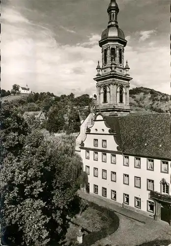 Gengenbach Paedagogische Akademie Kat. Gengenbach