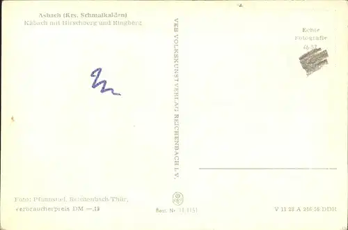 Asbach Westerwald Hirschberg, Ringberg / Asbach /Neuwied LKR