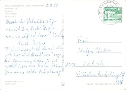 Leutenberg Thueringen FDGB Erholungsheim Katja Niederkirchner Rathaus etc.  Kat. Leutenberg