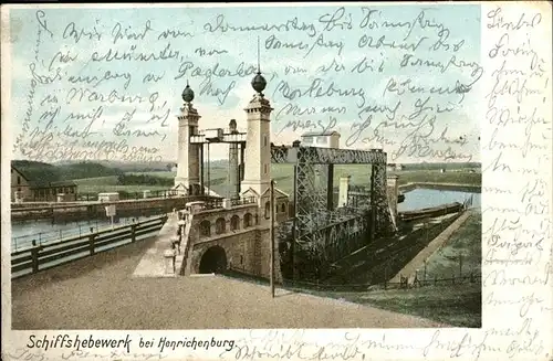 Henrichenburg Schiffshebewerk Schiffshebewerk / Waltrop /Recklinghausen LKR