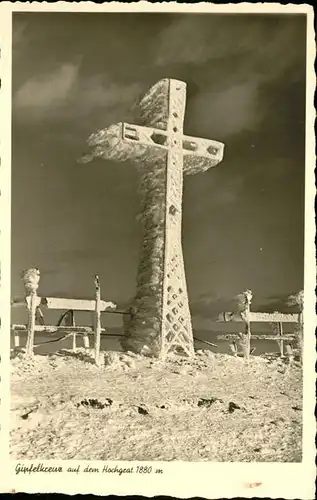 Hochgrat Gipfelkreuz Kat. Bad Hindelang