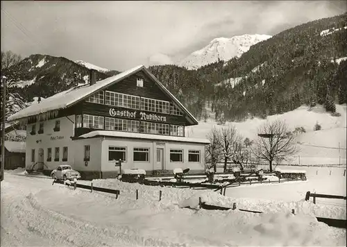 Rubi Rubihorn Kat. Oberstdorf