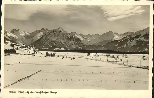 Rubi Gasthof Rubihorn Oberstdorfer Berg Kat. Oberstdorf