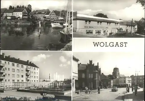 Wolgast Hafen Hufelandstrasse Kaufhalle Kat. Wolgast