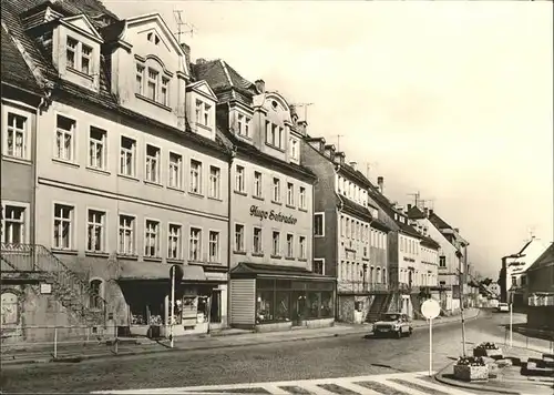 Hainichen Sachsen Platz Opfer des Faschismus Auto Kat. Hainichen Sachsen