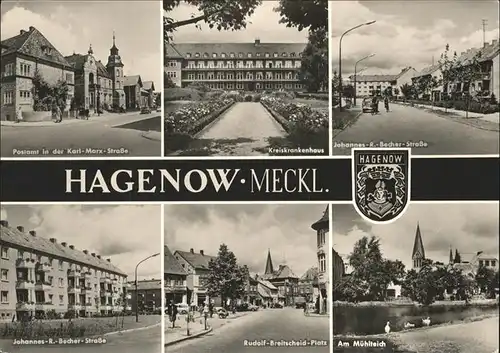 Hagenow Muehlteich Postamt Rudolf-Breitscheid-Platz Kat. Hagenow