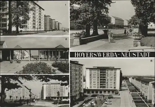 Hoyerswerda Neustadt Kat. Hoyerswerda