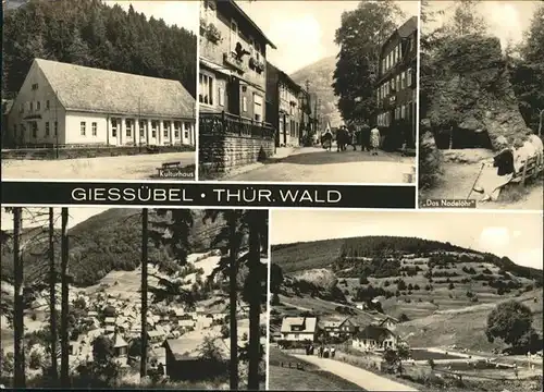 Giessuebel Schleusegrund  / Schleusegrund /Hildburghausen LKR