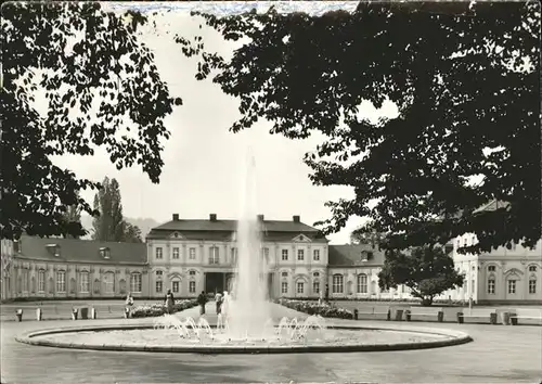 Gera Brunnen Orangerie Park Opfer Faschismus Kat. Gera