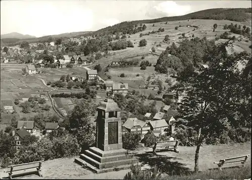 Goldlauter-Heidersbach Ehrenmal Kat. Suhl