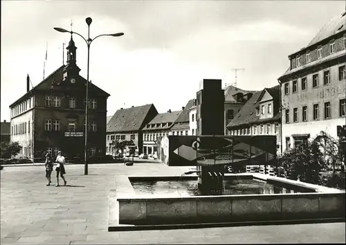 Geithain Brunnen Kat. Geithain