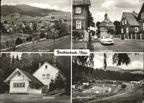 Breitenbach Eichsfeld Schwimmbad Blockhaus Kat. Leinefelde-Worbis