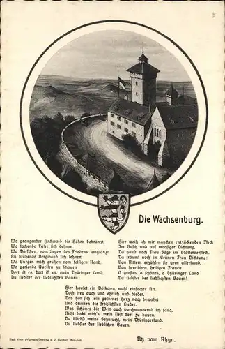 Veste Wachsenburg  Kat. Wachsenburggemeinde