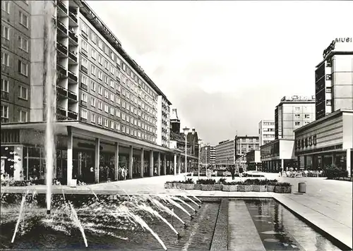 Karl-Marx-Stadt Rosenhof Brunnen Kat. Chemnitz