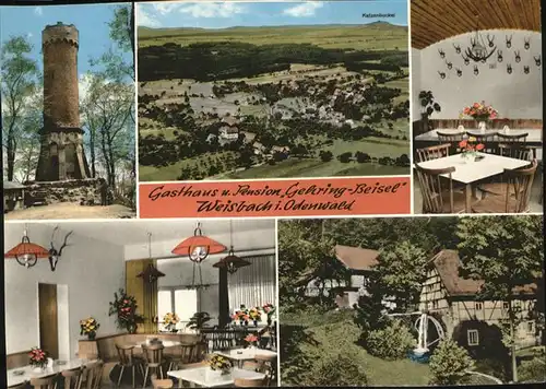 Weisbach Waldbrunn Gasthaus Pension Gehring Beiser Kat. Waldbrunn