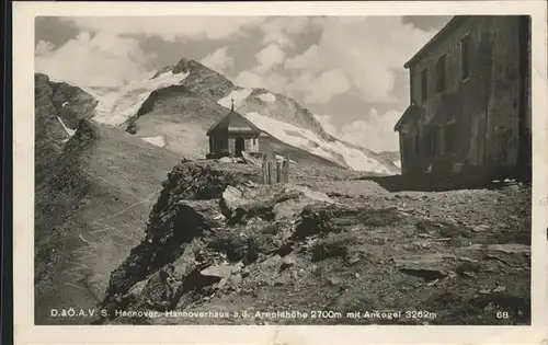 Hannoverhaus Ankogel Arnoldhoehe Kat. Mallnitz