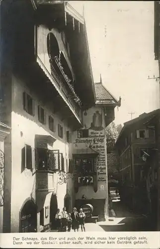 Kufstein Tirol Restaurant Auracherloechl Erstes Kufsteiner Weinhaus Kat. Kufstein