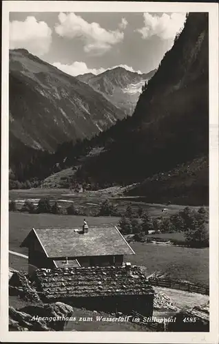 Mayrhofen Alpengasthaus zum Wasserfall Stillupptal Zillertaler Alpen Kat. Mayrhofen