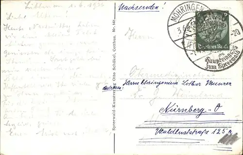 Spreewald Post Luebbenau Wotschofska Kat. Luebbenau