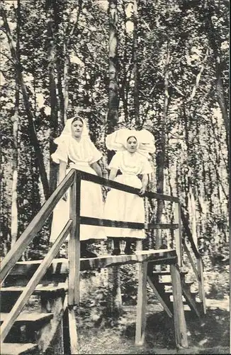 Spreewald Spreewaelderinnen im Buergerwald Kat. Luebbenau