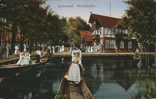 Spreewald Wotschofska Kat. Luebbenau