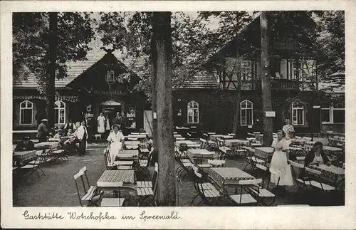 Spreewald Gaststaette Wotschofska Kat. Luebbenau