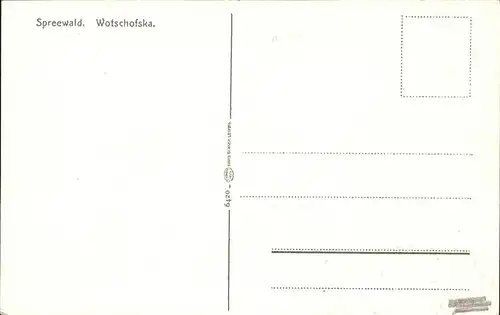 Spreewald Wotschofska Kat. Luebbenau