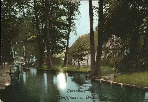 Spreewald Lehde
Dorfstrasse Kat. Luebbenau