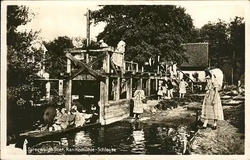 Spreewald Kannowmuehle Kat. Luebbenau