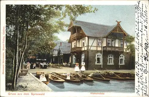 Spreewald Wotschofska Kat. Luebbenau