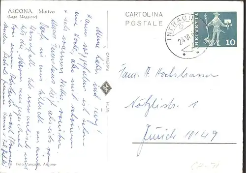 Ascona TI Kirchturm / Ascona /Bz. Locarno