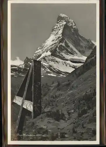 Matterhorn VS 