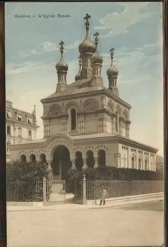 Geneve GE L`Eglise Russe Kat. Geneve