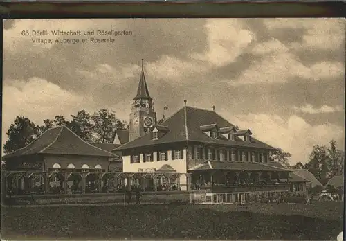 Doerfli Kaegiswil Wirtschaft, Roeseligarten / Kaegiswil /Bz. Obwalden