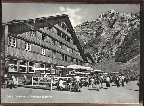 Schwaegalp Saentis Schwebebahn Kat. Schwaegalp