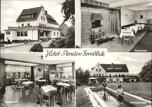 Huemmerich Westerwald Hotel Pension Fernblick Wassertreten  / Huemmerich /Neuwied LKR