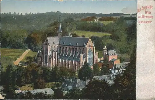 Altenberg Erzgebirge Dom zu Altenberg im Bergischen Land / Geising /Saechsische Schweiz-Osterzgebirge LKR