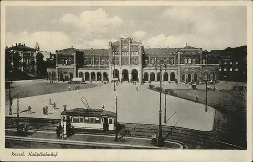 Kassel Hauptbahnhof Kat. Kassel