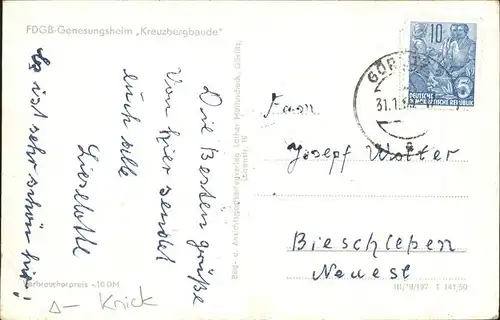 Jauernick-Buschbach FDGB Genesungsheim Kreuzbergbaude Kat. Goerlitz