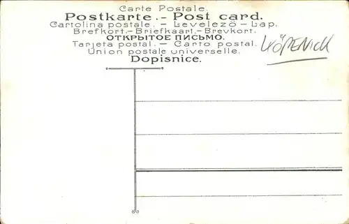 Koepenick Zeichnung 12 Gardegranadiere im Schritt marschieren / Berlin /Berlin Stadtkreis