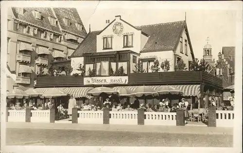 St Wolfgang Salzkammergut Gasthaus Zum weissen Roessl Kat. St. Wolfgang im Salzkammergut