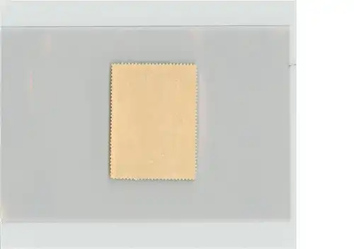 Koeln Briefmarke Deutsch Werkbung Ausstellung 1914 Kat. Koeln