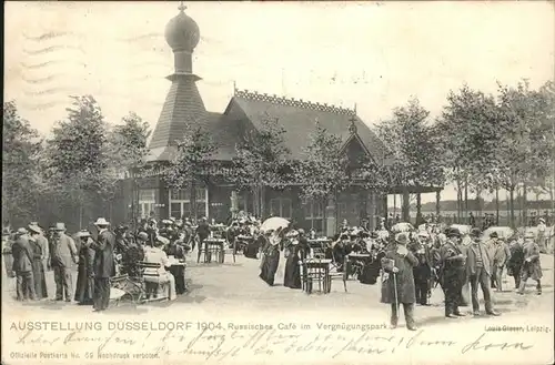 wz63180 Duesseldorf Internationale Kunst- und Gartenbauausstellung 1904 Russisches Cafe  Kategorie. Duesseldorf Alte Ansichtskarten